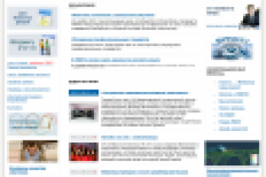 Юзабилити и SEO анализ сайта МИИТа (МГУПС)