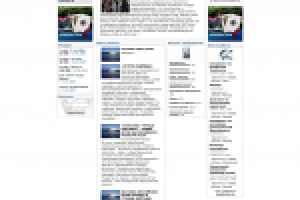 Машиностроение для специалистов - E-mash.ru