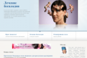 Создание и поддержка сайта на Wordpress