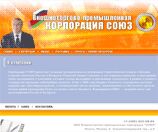 img1677838.png