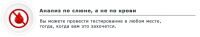 img1677828.png