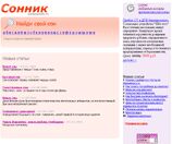 img1677820.png