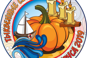 Эмблема смены в детском центре