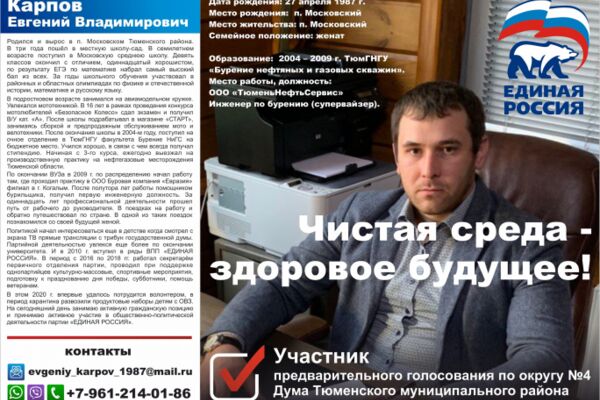 img4109947.png