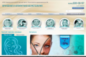 Работа 2583790