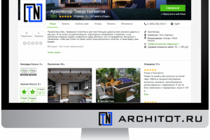 Профиль на HOUZZ