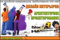 img2527813.png