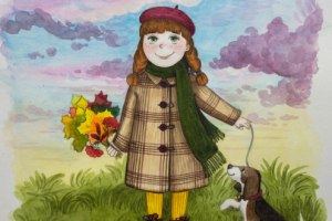 Осенний день