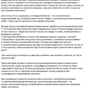 img4109998.png