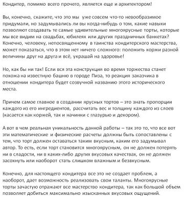 img4109995.png
