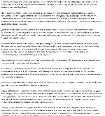 img4110005.png