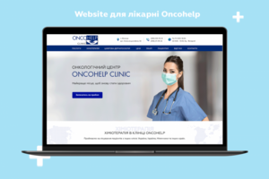 OncoHelp