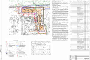 Проект наружного освещения (ЭН) жилого дома