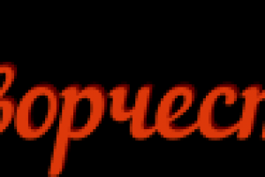 Интернет-магазин товаров для кондитеров