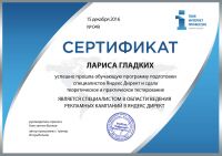 img3015483.png