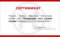 img2701563.png