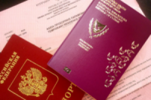 Гражданство Кипра в обмен на инвестиции