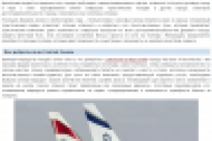 Работа 2701574