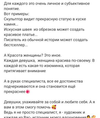 img4093253.png