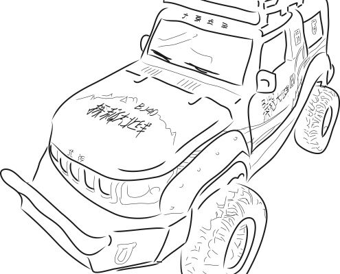 img3836173.png