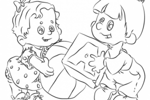 Работа 3836165