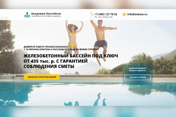 img3357132.png
