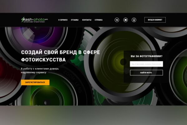 img3266002.png