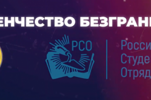 Видео из фото