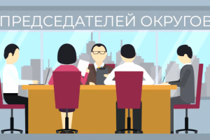 Flat анимация