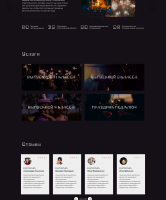Landing page агентства по проведению выпускных вечеров
