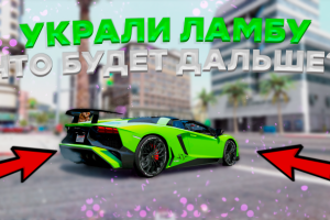 Превью для видео ролика YouTube