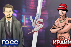 Превью для видео ролика YouTube