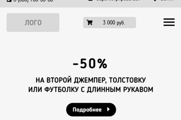 img3412105.png