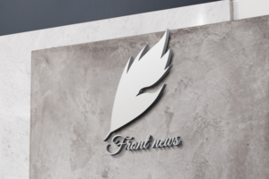 News logo