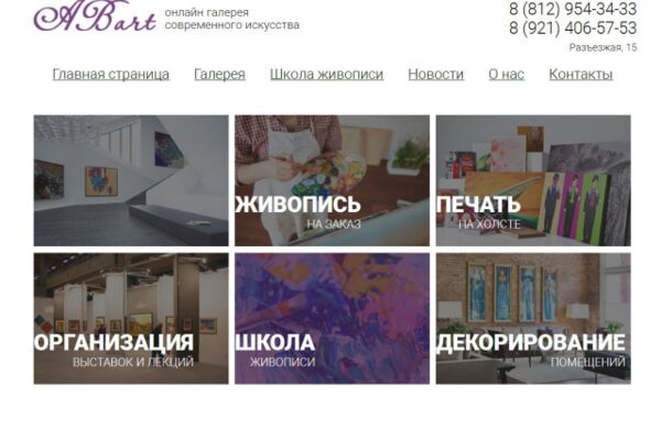 img3267062.png