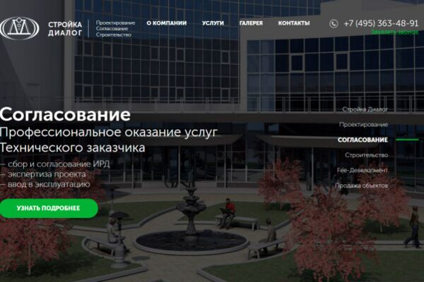 img3267003.png