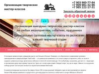img2800682.png