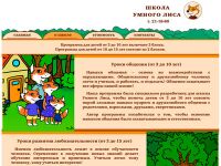 img2565073.png