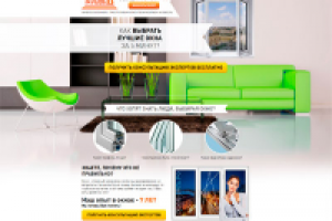 Особняк (лендинг c CMS)