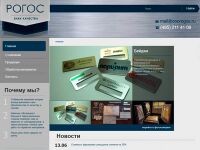 img1603890.png