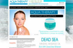 Интернет -магазин "Косметика Мертвого моря"