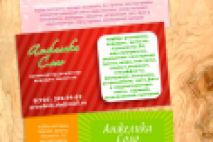 Работа 1655410