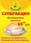 img1655254.png