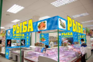 Работа 1655311