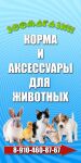 img1655125.png