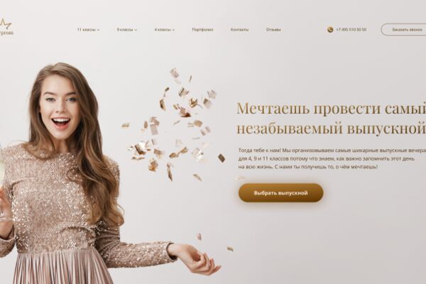 img4094460.png