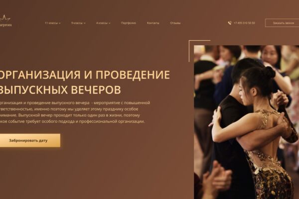 img4094447.png