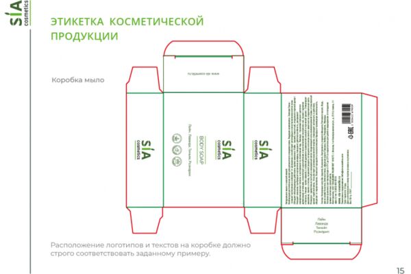 img4107729.png