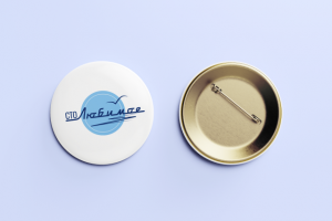 Работа 4107770