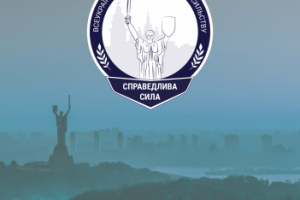 Работа 4107767